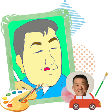 作家紹介