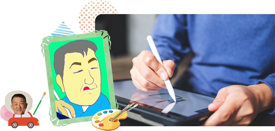 作家紹介